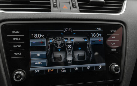 Skoda Octavia, 2019 год, 2 240 000 рублей, 20 фотография
