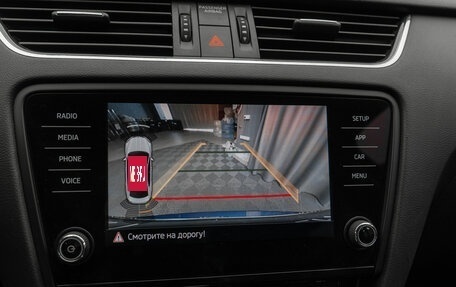 Skoda Octavia, 2019 год, 2 240 000 рублей, 21 фотография