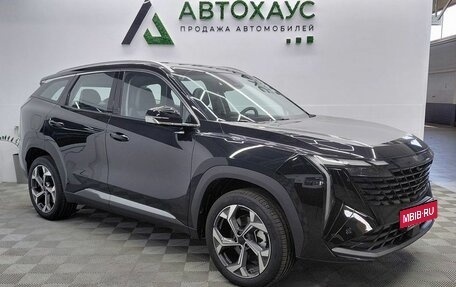 Geely Atlas, 2024 год, 3 751 000 рублей, 7 фотография