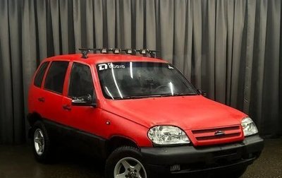 Chevrolet Niva I рестайлинг, 2004 год, 210 000 рублей, 1 фотография