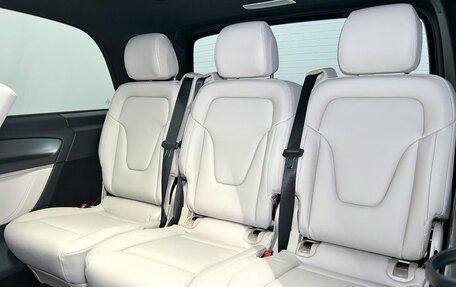 Mercedes-Benz V-Класс, 2025 год, 15 890 000 рублей, 6 фотография