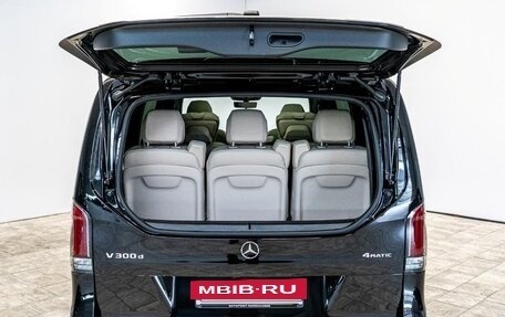 Mercedes-Benz V-Класс, 2025 год, 15 890 000 рублей, 20 фотография