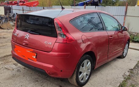 Citroen C4 II рестайлинг, 2007 год, 500 000 рублей, 2 фотография