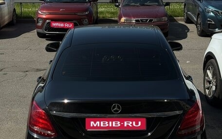 Mercedes-Benz C-Класс, 2015 год, 2 050 000 рублей, 15 фотография