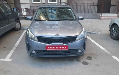 KIA Rio IV, 2021 год, 1 400 000 рублей, 1 фотография
