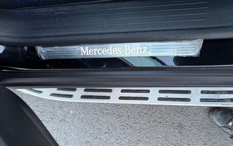 Mercedes-Benz GLS, 2021 год, 10 500 000 рублей, 5 фотография