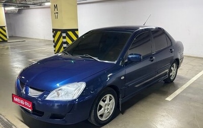 Mitsubishi Lancer IX, 2005 год, 345 000 рублей, 1 фотография