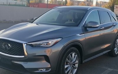 Infiniti QX50 II, 2020 год, 2 700 000 рублей, 1 фотография