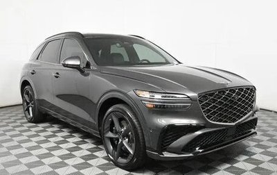 Genesis GV70, 2025 год, 7 300 000 рублей, 1 фотография