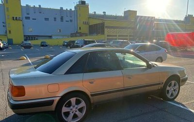 Audi 100, 1991 год, 260 000 рублей, 1 фотография