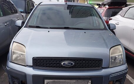 Ford Fusion I, 2007 год, 420 000 рублей, 5 фотография