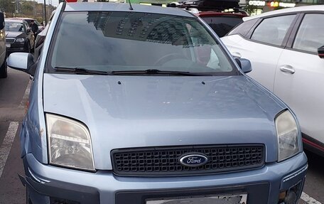 Ford Fusion I, 2007 год, 420 000 рублей, 1 фотография
