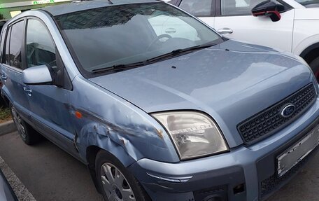 Ford Fusion I, 2007 год, 420 000 рублей, 2 фотография