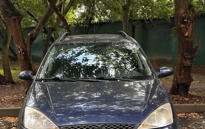 Ford Focus II рестайлинг, 2005 год, 230 000 рублей, 1 фотография