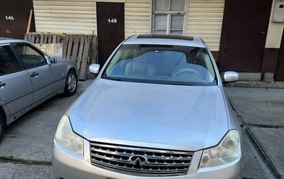 Infiniti M, 2006 год, 770 000 рублей, 1 фотография