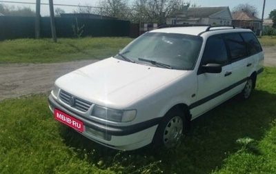 Volkswagen Passat B4, 1994 год, 145 000 рублей, 1 фотография