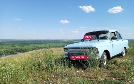 Москвич 412, 1979 год, 150 000 рублей, 6 фотография