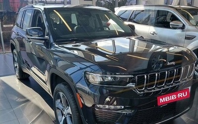 Jeep Grand Cherokee, 2022 год, 8 485 000 рублей, 1 фотография