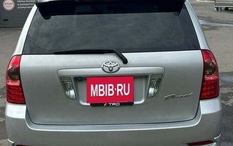 Toyota Corolla, 2004 год, 711 000 рублей, 5 фотография