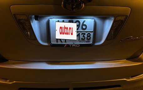 Toyota Corolla, 2004 год, 711 000 рублей, 10 фотография