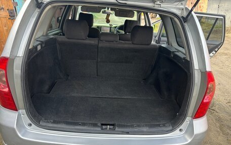 Toyota Corolla, 2004 год, 711 000 рублей, 15 фотография