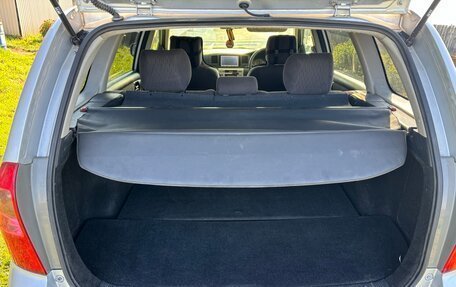 Toyota Corolla, 2004 год, 711 000 рублей, 34 фотография