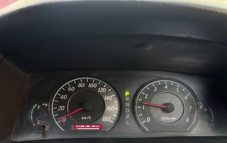 Toyota Corolla, 2004 год, 711 000 рублей, 32 фотография