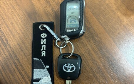 Toyota Corolla, 2004 год, 711 000 рублей, 35 фотография