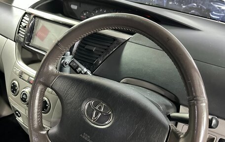 Toyota Voxy II, 2002 год, 949 000 рублей, 11 фотография