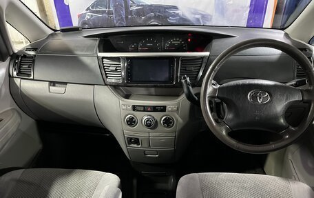 Toyota Voxy II, 2002 год, 949 000 рублей, 12 фотография