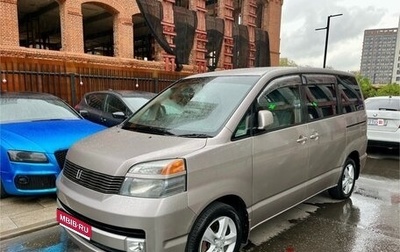 Toyota Voxy II, 2002 год, 949 000 рублей, 1 фотография