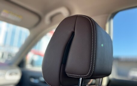 Renault Koleos II, 2019 год, 2 690 000 рублей, 26 фотография