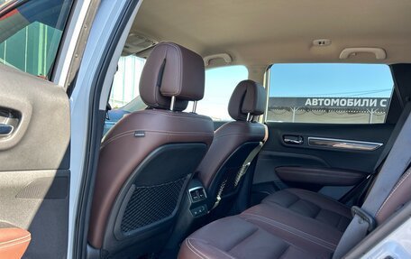 Renault Koleos II, 2019 год, 2 690 000 рублей, 25 фотография