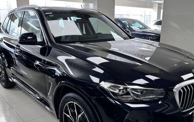 BMW X3, 2024 год, 6 350 000 рублей, 1 фотография