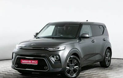 KIA Soul III, 2020 год, 1 990 000 рублей, 1 фотография