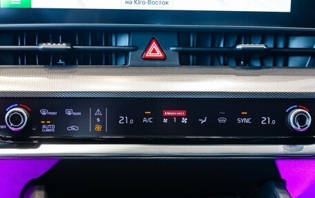 KIA Sportage IV рестайлинг, 2023 год, 5 700 800 рублей, 25 фотография