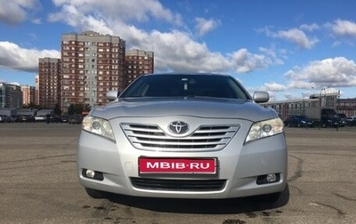 Toyota Camry, 2007 год, 1 150 000 рублей, 1 фотография