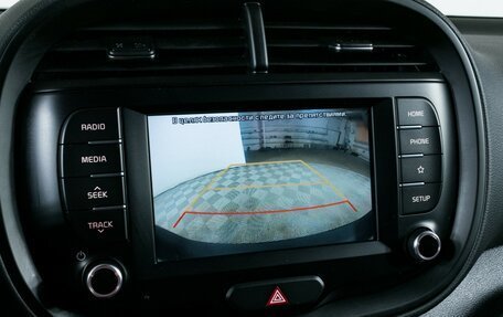 KIA Soul III, 2020 год, 1 990 000 рублей, 16 фотография