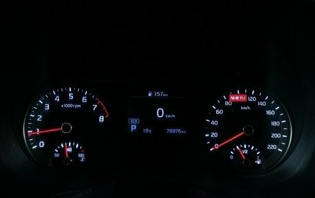 KIA Soul III, 2020 год, 1 990 000 рублей, 13 фотография