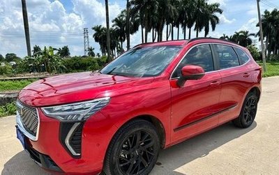 Haval Jolion, 2021 год, 1 340 000 рублей, 1 фотография