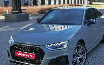 Audi A4, 2021 год, 2 799 993 рублей, 1 фотография