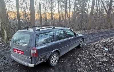 Opel Vectra B рестайлинг, 1997 год, 100 000 рублей, 1 фотография