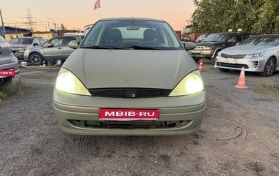 Ford Focus IV, 2003 год, 229 000 рублей, 1 фотография