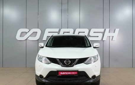 Nissan Qashqai, 2014 год, 1 399 000 рублей, 3 фотография