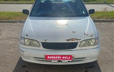 Toyota Corolla, 2000 год, 230 000 рублей, 1 фотография