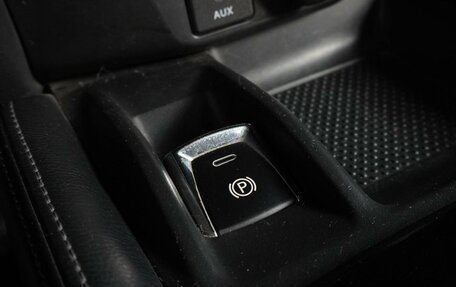 Nissan Qashqai, 2014 год, 1 399 000 рублей, 18 фотография