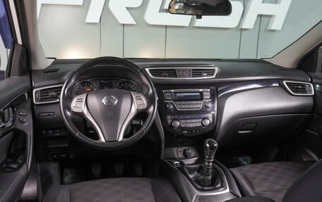 Nissan Qashqai, 2014 год, 1 399 000 рублей, 6 фотография