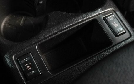 Nissan Qashqai, 2014 год, 1 399 000 рублей, 19 фотография