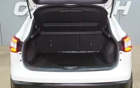 Nissan Qashqai, 2014 год, 1 399 000 рублей, 22 фотография
