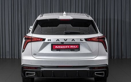 Haval F7, 2024 год, 2 539 000 рублей, 4 фотография
